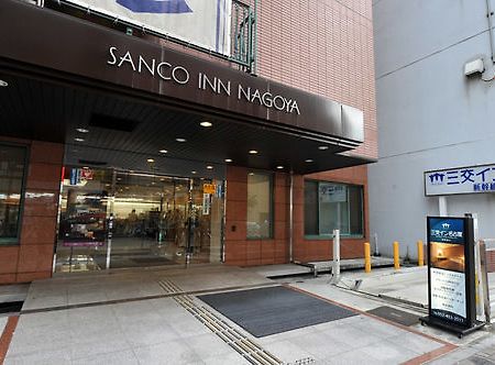 Sanco Inn Nagoya - Shinkansenguchi Ngoại thất bức ảnh
