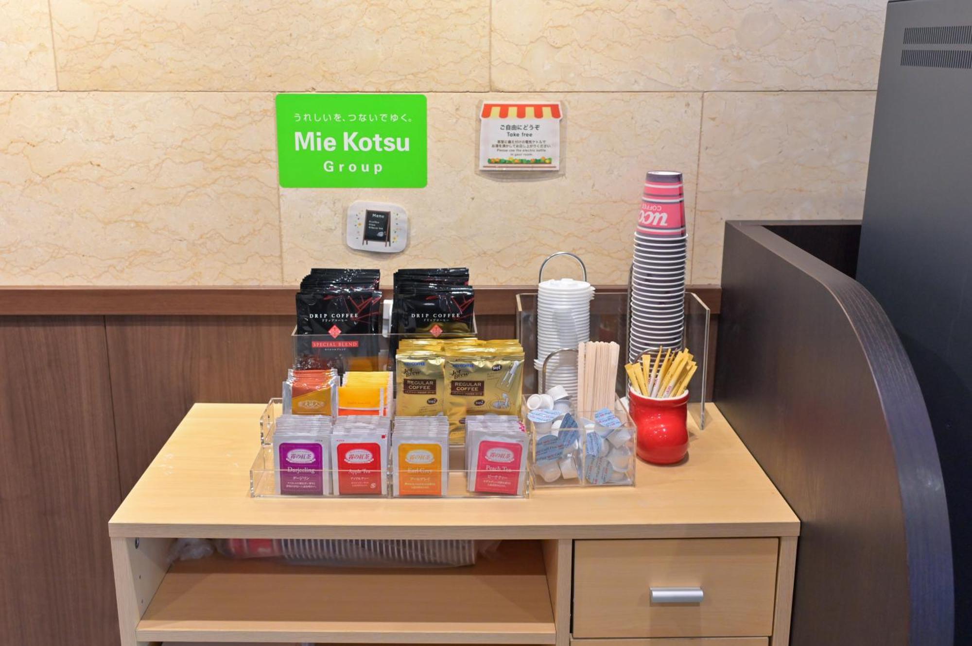 Sanco Inn Nagoya - Shinkansenguchi Ngoại thất bức ảnh