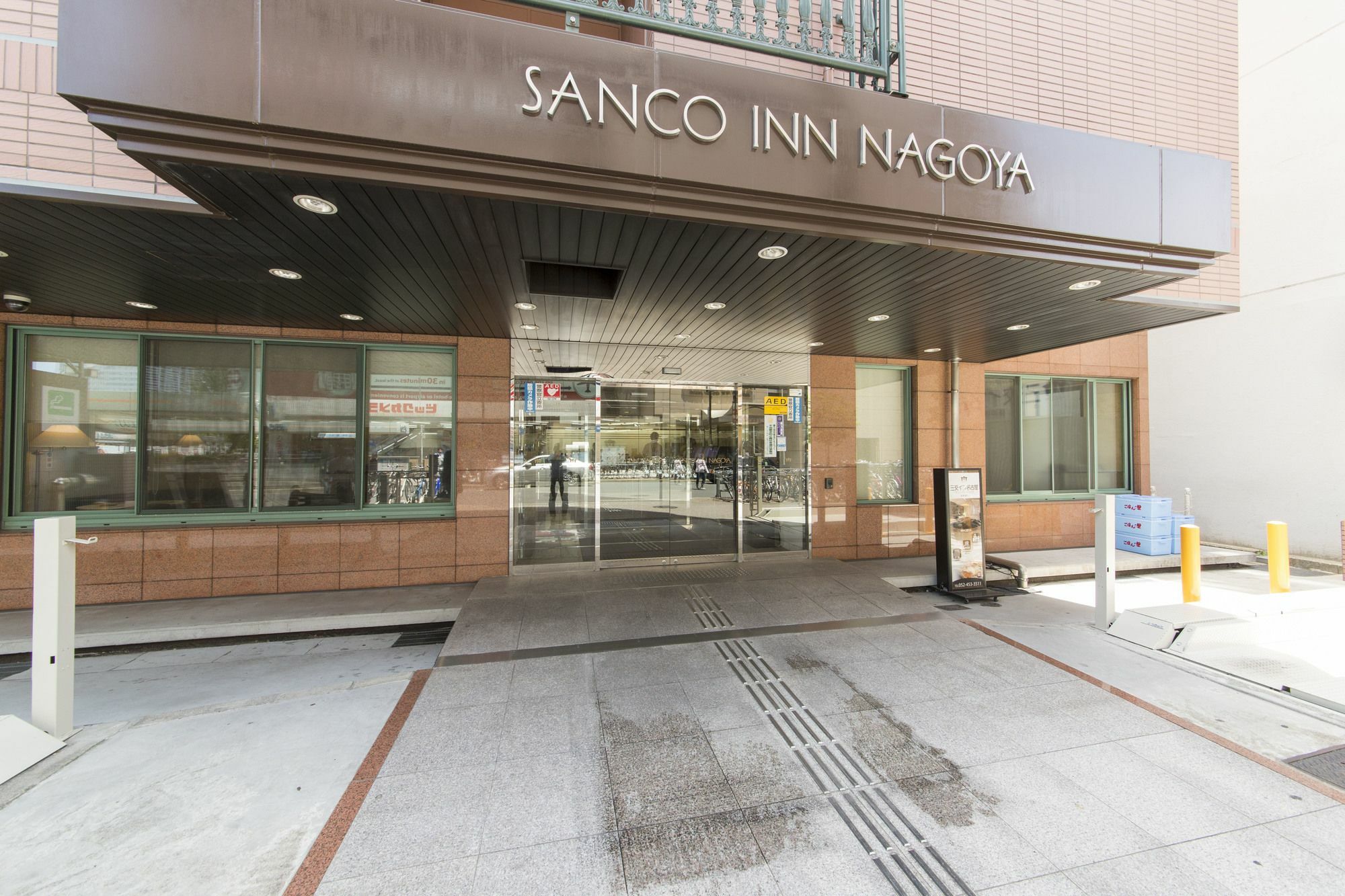 Sanco Inn Nagoya - Shinkansenguchi Ngoại thất bức ảnh